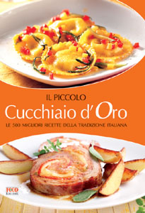 イタリア料理の本の販売 La Bocca cucinamica