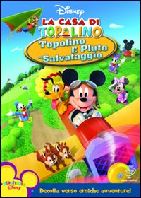 �f��f�B�Y�j�[�c�u�c�@No,dvd 117