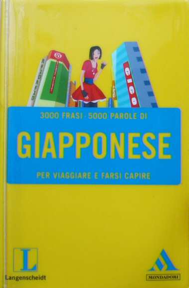 �C�^���A�̌�w�� La Bocca cucinamica