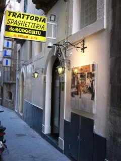 �V���N�[�T�̐H��