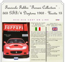 �t�F���[���̖{No,15