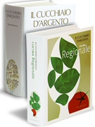 �V���o�[�X�v�[���@2���Z�b�g