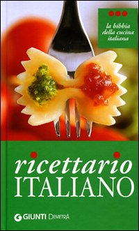 イタリア料理レシピ集