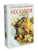 �V���o�[�X�v�[���@�����������̃Z�R���h��