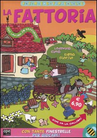 la fattori