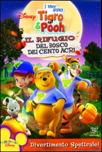 DVD-Pooh